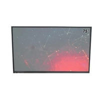 Интерактивная панель ANWIN 75" - «globural.ru» - Воткинск