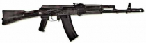 Массогабаритный макет автомата Калашникова ММГ со складным прикладом - «globural.ru» - Воткинск
