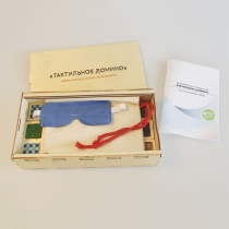 Комплект методических материалов "Тактильное домино" - «globural.ru» - Воткинск