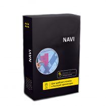 Программное обеспечение Navi - «globural.ru» - Воткинск