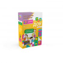  Программное обеспечение для  ДОУ "Оптима" - «globural.ru» - Воткинск