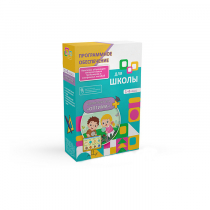 Программное обеспечения для школы "Оптима" - «globural.ru» - Воткинск