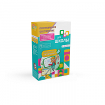 Программное обеспечения для школы "Премиум" - «globural.ru» - Воткинск