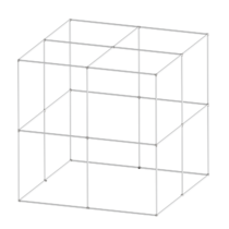 Малая полетная зона "Модульный куб" - «globural.ru» - Воткинск