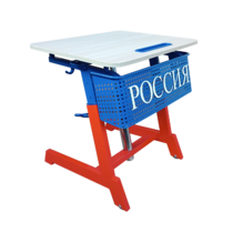 Стол ученический одноместный "Патриот-1п" на газовом лифте (р.гр. № 3-7 и наклоном столешницы ) - «globural.ru» - Воткинск