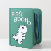 Развивающая игрушка для малышей «Первая книга» - «globural.ru» - Воткинск