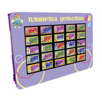 Интерактивная развивающая настенная панель «Сенсорик» 55″ - «globural.ru» - Воткинск