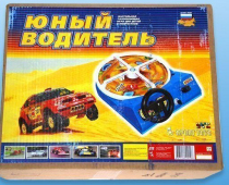 Настольная игра "Юный водитель" - «globural.ru» - Воткинск