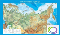 Стенд "Карта Российской федерации" - «globural.ru» - Воткинск
