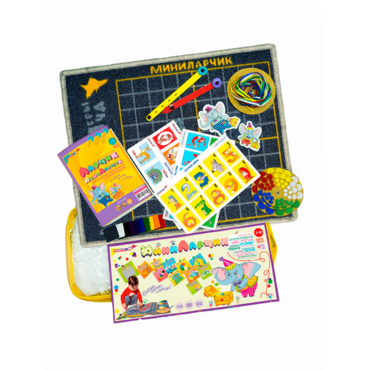 МиниЛарчик - «globural.ru» - Воткинск