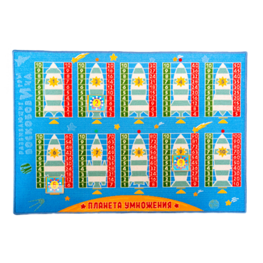 Пособие "Планета умножения Ларчик" - «globural.ru» - Воткинск