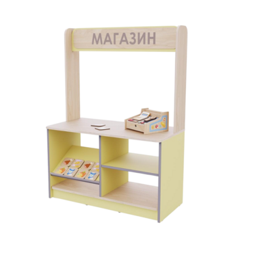 Магазин из коллекции «НЕГА» (желтый) - «globural.ru» - Воткинск