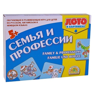 Лото в картинках для обучения детей английскому и немецкому языку «Семья и профессии» - «globural.ru» - Воткинск