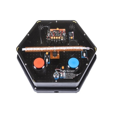 Модуль интерактивный "Кто быстрее" - «globural.ru» - Воткинск