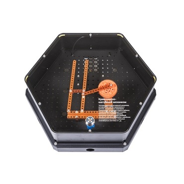 Модуль интерактивный "Механизм 3" - «globural.ru» - Воткинск