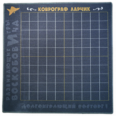 Игровое поле - «globural.ru» - Воткинск