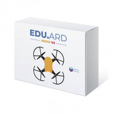 Программируемый квадрокоптер EDU.ARD Мини V2 - «globural.ru» - Воткинск
