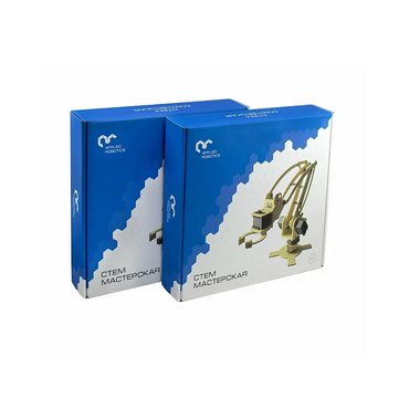 Образовательный робототехнический комплект "СТЕМ Мастерская". Экспертный набор - «globural.ru» - Воткинск