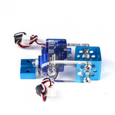 Ресурсный набор, поворотный модуль Mini Pan-Tilt Kit - «globural.ru» - Воткинск