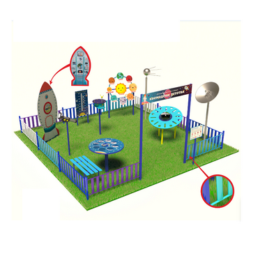 Космическая площадка (комплект Эконом плюс)   - «globural.ru» - Воткинск