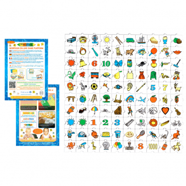 Обучающий конструктор «Мои первые слова» 100 деталей - «globural.ru» - Воткинск