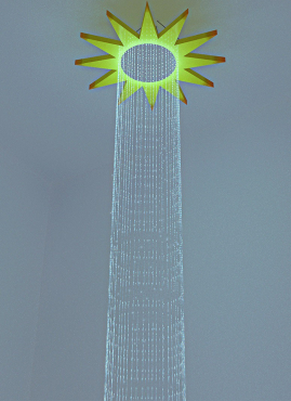 Фибероптический модуль «Солнышко» - «globural.ru» - Воткинск