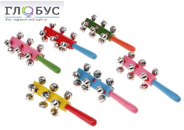 Набор "Погремушка с колокольчиками и ручкой" - «globural.ru» - Воткинск