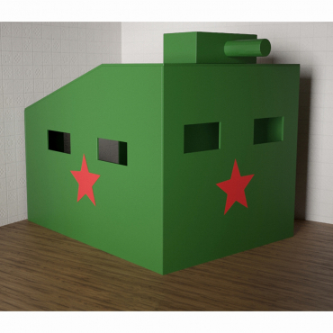 Игровой домик «Танк» - «globural.ru» - Воткинск