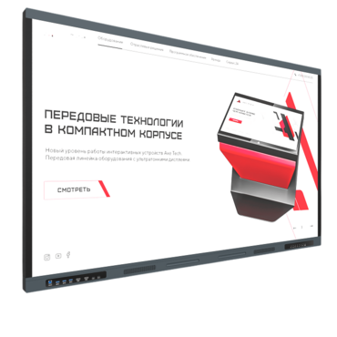 Интерактивная панель Origin 55" - «globural.ru» - Воткинск