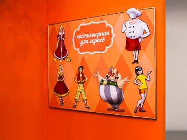 Экспонат "Магнитно-маркерная доска с переодеванием фигурок человечков" - «globural.ru» - Воткинск