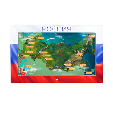 Интерактивная панель «Цвета России»  - «globural.ru» - Воткинск