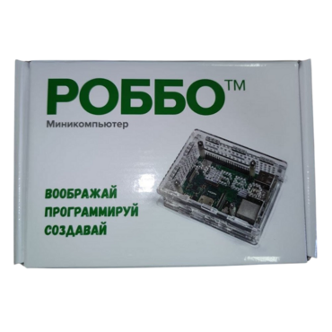Роботехнический конструктор РОББО "Учебный миникомпьютер  с набором ПО" - «globural.ru» - Воткинск