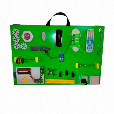 Бизиборд "Моя радость" - «globural.ru» - Воткинск