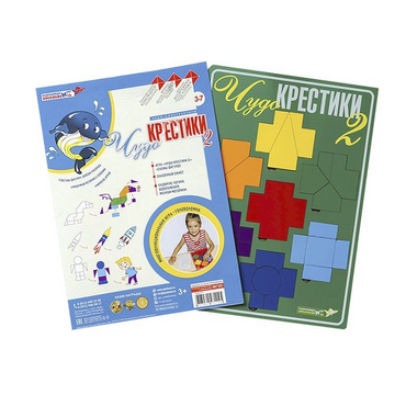 Логическая игра "Чудо-Крестики 2" - «globural.ru» - Воткинск