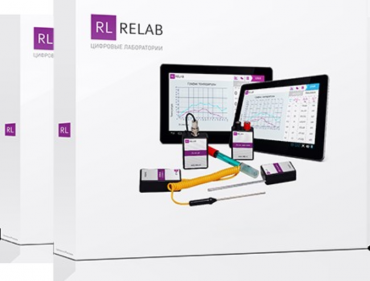 Цифровая лаборатория Relab по биологии для учителя  - «globural.ru» - Воткинск