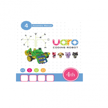 Конструктор UARO Ресурсный набор №3 (step 4) - «globural.ru» - Воткинск