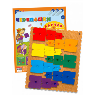 Головоломка-конструктор "Черепашки Ларчик" - «globural.ru» - Воткинск