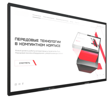 Интерактивная панель Dragon X 86" - «globural.ru» - Воткинск