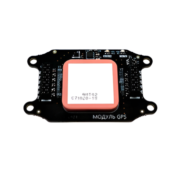 Бортовой модуль навигации GPS/ГЛОНАСС для квадрокоптера "Пионер Базовый" - «globural.ru» - Воткинск