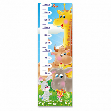 Стенд "Ростомер Зверята" - «globural.ru» - Воткинск