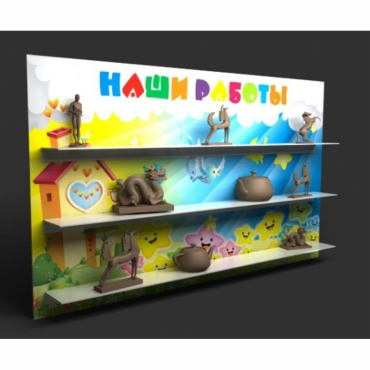 Стенд "Наши работы" №2 - «globural.ru» - Воткинск