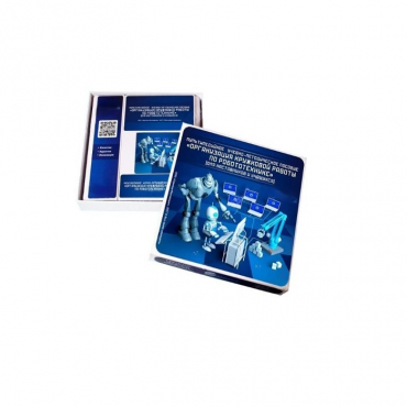 Мультимедийное учебно-методическое пособие "Организация кружковой работы по робототехнике" (для наставников и учащихся) - «globural.ru» - Воткинск