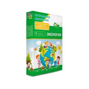 Программное обеспечение "Экология" - «globural.ru» - Воткинск