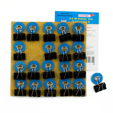 Набор "Зажимы на липучках"  - «globural.ru» - Воткинск