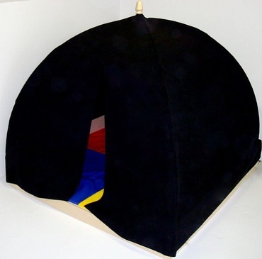 Волшебный шатер - «globural.ru» - Воткинск