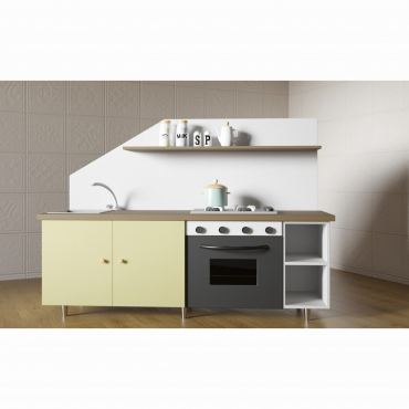 Детская кухня «Есения» - «globural.ru» - Воткинск