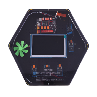 Модуль интерактивный "Умная метеостанция" - «globural.ru» - Воткинск