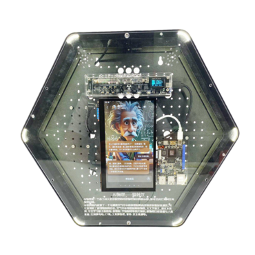 Модуль интерактивный с искусственным интеллектом "Интеллектуальная физика" - «globural.ru» - Воткинск