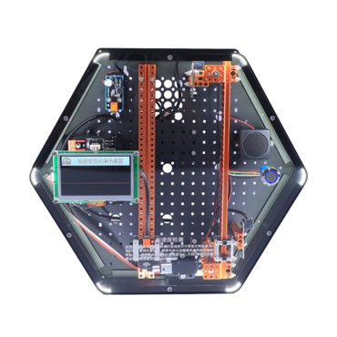 Модуль интерактивный "Обнаружение ускорения" - «globural.ru» - Воткинск