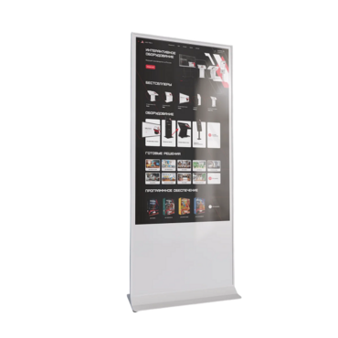 Интерактивный сенсорный киоск Nova 65" - «globural.ru» - Воткинск